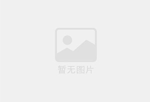 丰都防水补漏公司的电话号码是多少?